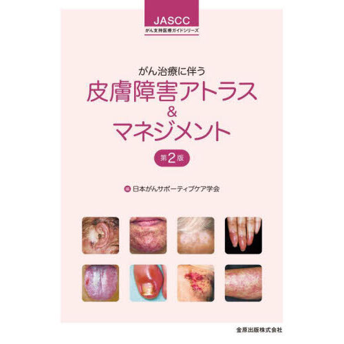 ֥ͥåȥåԥ󥰤㤨֤Ťȼ㳲ȥ饹ޥͥȡ裲ǡפβǤʤ4,180ߤˤʤޤ