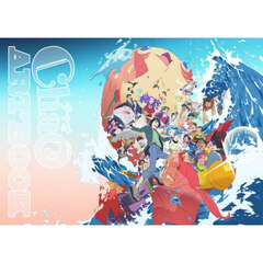 ＣｈａＯ　ＡＲＴＢＯＯＫ