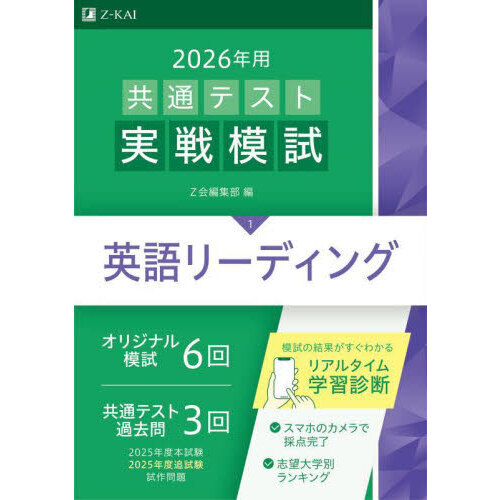 ̥ƥ ʿ 2025 󥿡β