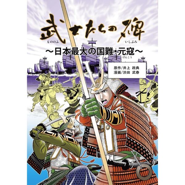 ֥ͥåȥåԥ󥰤㤨ΤפβǤʤ1,650ߤˤʤޤ