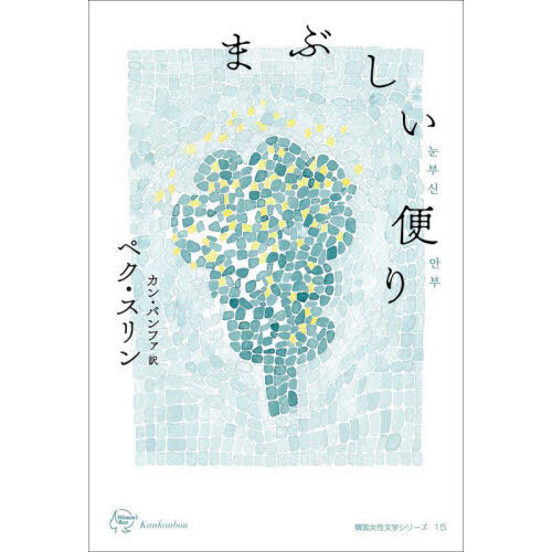 ֥ͥåȥåԥ󥰤㤨֤ޤ֤ؤפβǤʤ2,200ߤˤʤޤ