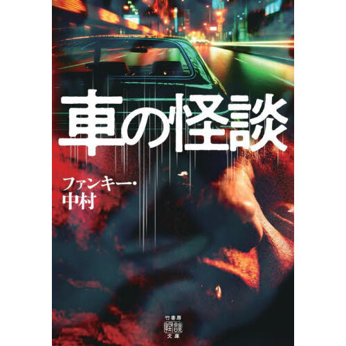 ֥ͥåȥåԥ󥰤㤨ּ֤β̡פβǤʤ924ߤˤʤޤ