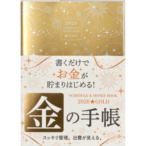 ֥ͥåȥåԥ󥰤㤨֣ӣͣ£ǡפβǤʤ990ߤˤʤޤ