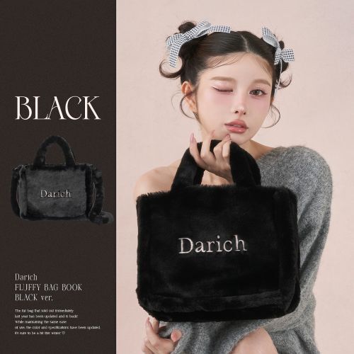Darich FLUFFY BAG BOOK BLACK ver. (宝島社ブランドムック