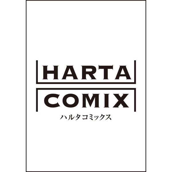 ֥ͥåȥåԥ󥰤㤨֥ۥƥ롦åĥڥؤ褦 פβǤʤ836ߤˤʤޤ