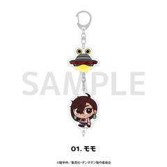 TVアニメ『ダンダダン』 連結アクリルキーホルダー 01.モモ