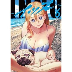 ＩＮＮＵ　６