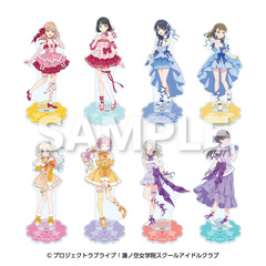 【セブンネット限定】ラブライブ！蓮ノ空女学院スクールアイドルクラブ　アクリルスタンド　全種セット
