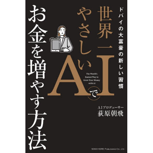 ֥ͥåȥåԥ󥰤㤨䤵ɤǤ䤹ˡɥХٹοפβǤʤ1,650ߤˤʤޤ