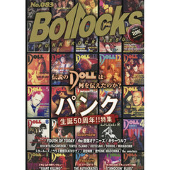 Ｂｏｌｌｏｃｋｓ　ＰＵＮＫ　ＲＯＣＫ　ＩＳＳＵＥ　Ｎｏ．０８３