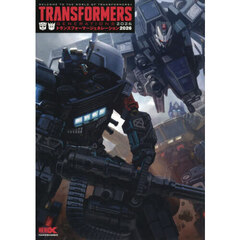 トランスフォーマージェネレーション２０２６　ＷＥＬＣＯＭＥ　ＴＯ　ＴＨＥ　ＷＯＲＬＤ　ＯＦ　ＴＲＡＮＳＦＯＲＭＥＲＳ！！