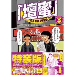 モーニングKC - 通販｜セブンネットショッピング
