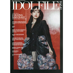 ＩＤＯＬ　ＦＩＬＥ　Ｖｏｌ．４１