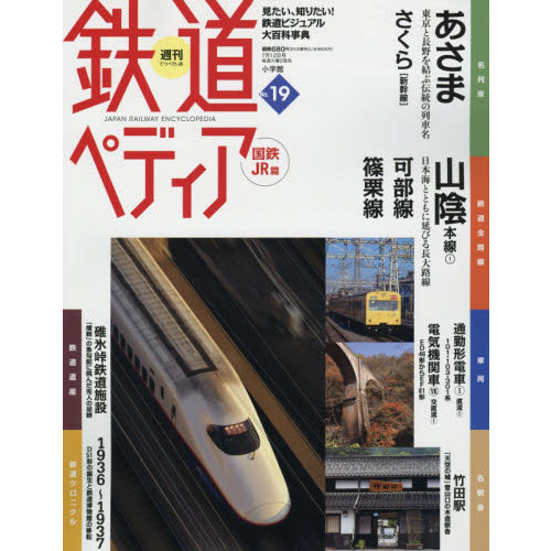 ֥ͥåȥåԥ󥰤㤨ֽŴƻڥǥʤƤĤڤǤ˹Ŵʣҡ2016ǯ712פβǤʤ693ߤˤʤޤ