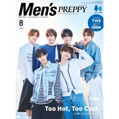 Men's PREPPY(メンズプレッピー)　2025年8月号
