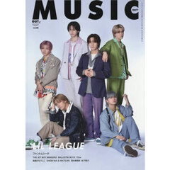 ＭＵＳＩＱ？　ＳＰＥＣＩＡＬ　ＯＵＴ　ｏｆ　ＭＵＳＩＣ　Ｖｏｌ．８８　2025年8月号