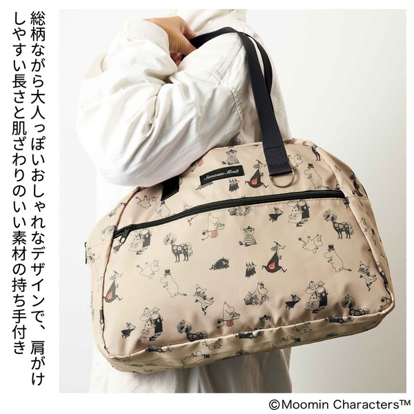 リンネル 2026年4月号 通販｜セブンネットショッピング