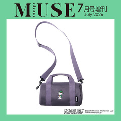 ｏｔｏｎａ　ＭＵＳＥ（オトナミューズ）　2026年7月号増刊