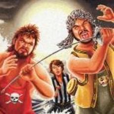 チャンピオンズ・フェスティバル～世界の強豪レスラーたち～