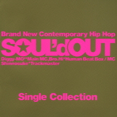 Single　Collection
