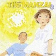 The　MANZAI　3／ザ・マンザイ3