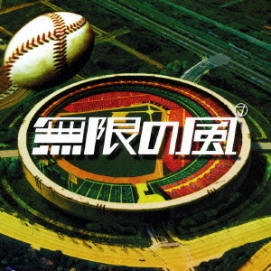 ֥ͥåȥåԥ󥰤㤨̵¤פβǤʤ1,281ߤˤʤޤ