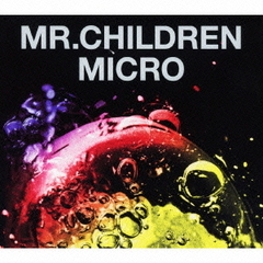 Mr.Children 2001-2005＜micro＞（初回限定盤）