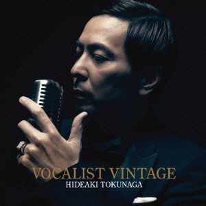 VOCALIST　VINTAGE