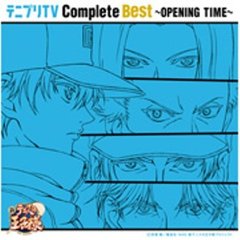 テニプリTV　Complete　Best?OPENING　TIME?