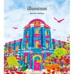 Illuminus