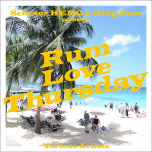 ֥ͥåȥåԥ󥰤㤨selectorHEMOKINGRUMpresentsRUMLOVETHURSDAY١פβǤʤ2,546ߤˤʤޤ