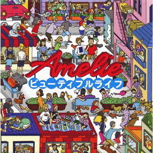 ֥ͥåȥåԥ󥰤㤨֥ӥ塼ƥե饤աפβǤʤ2,750ߤˤʤޤ