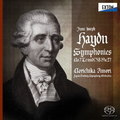 ＜ハイドン交響曲集Vol．4＞交響曲　第7番「昼」、第19番、第58番、第27番（ハイブリッドＣＤ）