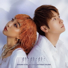 青山テルマ 青山テルマの検索結果 - 通販｜セブンネットショッピング