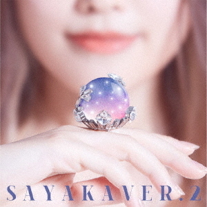 SAYAKAVER．2 通販｜セブンネットショッピング