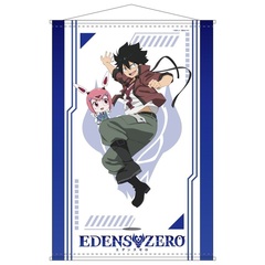 EDENS ZERO シキ＆ピーノ タペストリー