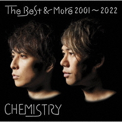 The　Best　＆　More　2001～2022