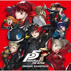 ペルソナ５ ザ・ロイヤル オリジナル・サウンドトラック（セブンネット限定特典：2L判ブロマイド付き）