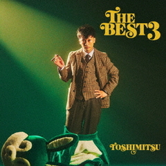 THE　BEST3