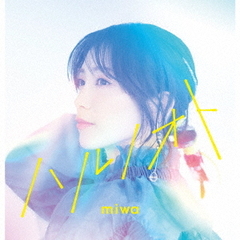 miwa - 通販｜セブンネットショッピング