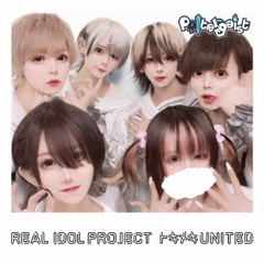 トキメキUNITED