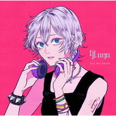 9Lana／Let me battle（通常盤／CD）