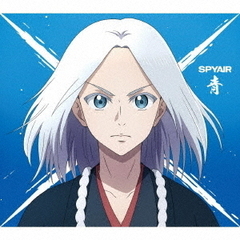 SPYAIR Blu-rayセット SPYAIR Blu-rayセット