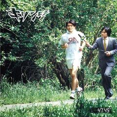 キリンジエイリアンズcd キリンジエイリアンズcdの検索結果 - 通販