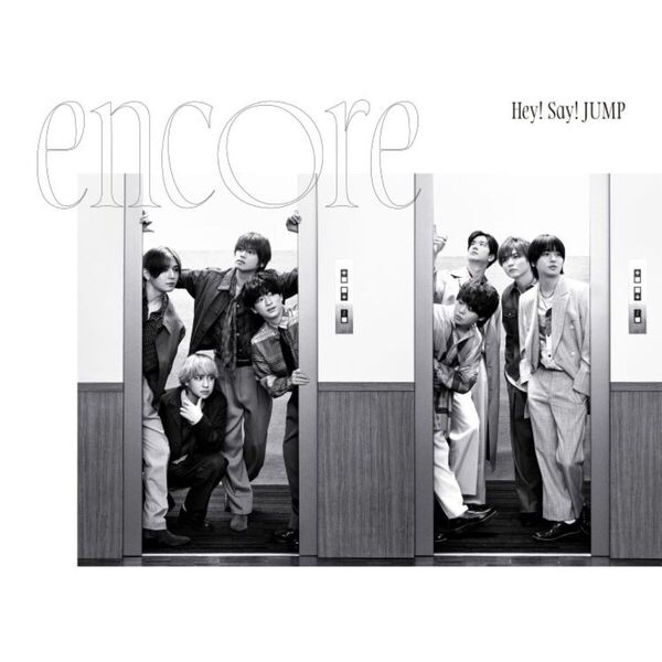 Hey! Say! JUMP／encore（初回限定盤1+初回限定盤2+JUMPremium
