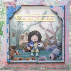 Tabla　Dhi，　Tabla　Dha