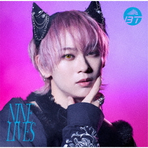 超特急　シューヤ　バラ売り7500円 超特急／NINE LIVES（初回限定メンバーソロ盤/シューヤ盤／CD＋Blu-ray