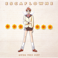 天空のエスカフローネ ORIGINAL SOUNDTRACK（CD）