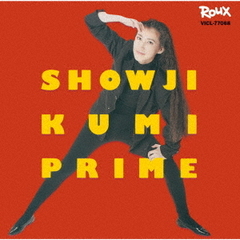 障子久美／PRIME ＋6（CD）