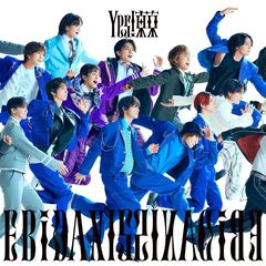 EBiDAN (恵比寿学園男子部)／Yes! 東京（15周年盤B／CD）(セブンネット限定特典：アクリルチャーム）【入荷予約】